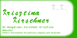 krisztina kirschner business card